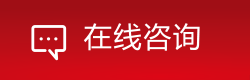 商(shāng)橋